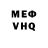 КЕТАМИН VHQ Warzone Clips