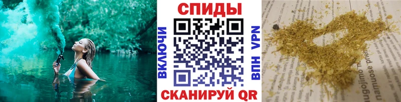 Бутират Butirat  Купить закладки  Заводоуковск 