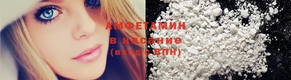 марихуана Заводоуковск