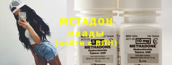 MESCALINE Заволжск