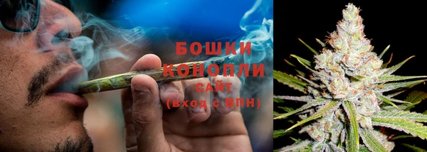 MESCALINE Заволжск