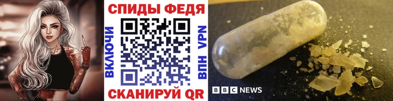 Метамфетамин витя  Купить закладки  Заводоуковск 